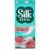 Прокладки гигиенические ежедневные Ola Silk Бархатная роза 20шт