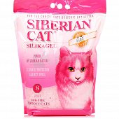 Наполнитель для кошачьих туалетов силикагель Сибирская кошка Элит для привередливых 8л (розовый)