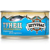 Тунец натуральный филе кусочки в масле 185г Штурвал
