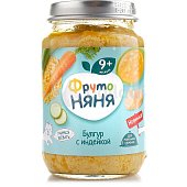 Пюре Фруто Няня с булгуром из индейки 190г