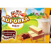 Вафли Коровка 150г с шоколадной начинкой  1/22