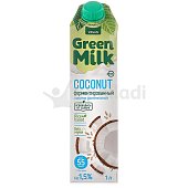 Напиток растительный Green Milk 1л кокосовый на рисовой основе 