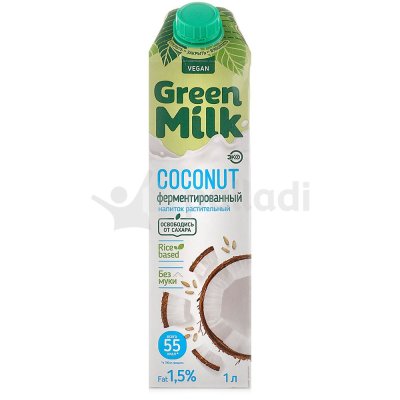 Напиток растительный Green Milk 1л кокосовый на рисовой основе 