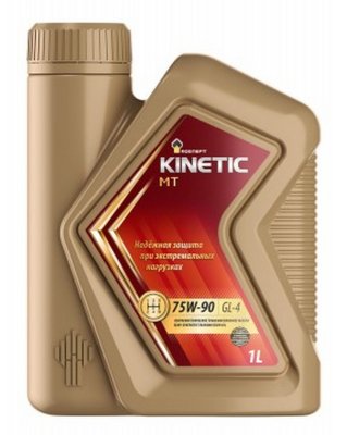 Масло трансмиссионное 75W90 GL-4 Rosneft Kinetic MT 1л (завод РНПК)
          Артикул: 40817932