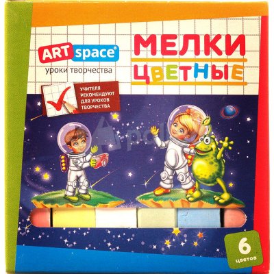 Мелки цветные ArtSpace 182718