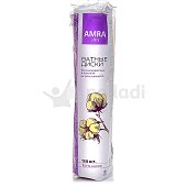 Диски ватные AMRA ultra 50шт 