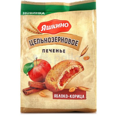 Печенье Яшкино цельнозерновое 250г яблоко корица