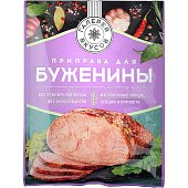 Галерея вкусов 30г Приправа для буженины