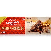 Мини-кексы Юбилейное 140г какао с кусочками шоколада   