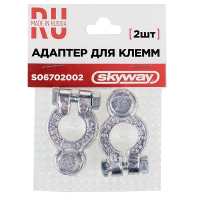 Адаптер 2 SKYWAY КОНТАКТ для клемм Япония/Европа
          Артикул: S06702002