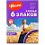Хлопья Увелка 350г 6-ти зерновые 1/6