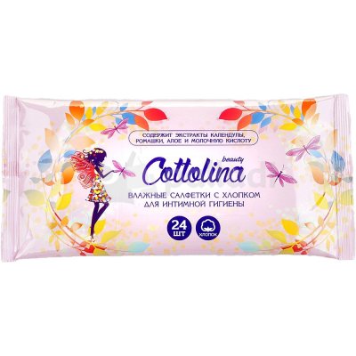 Влажные салфетки Cottolina для интимной гигиены с хлопком 24 шт