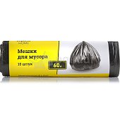 Пакеты для мусора Impacto HOME 60л 10шт