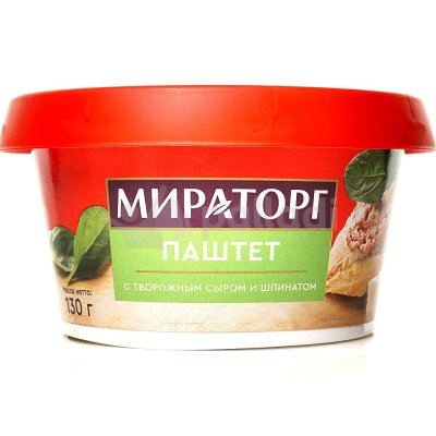 МИРАТОРГ Паштет с творожным сыром и шпинатом 130г