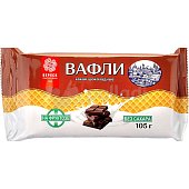 Вафли Вереск 105г какао шоколадные на фруктозе   