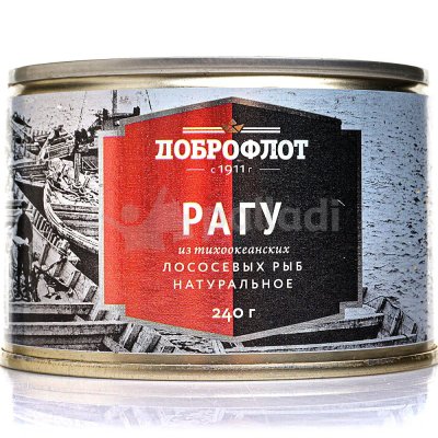 Рагу из лососевых натуральное 240г Доброфлот