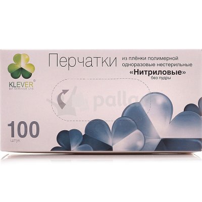 Перчатки нитриловые Klever размер L 50 пар (черные)