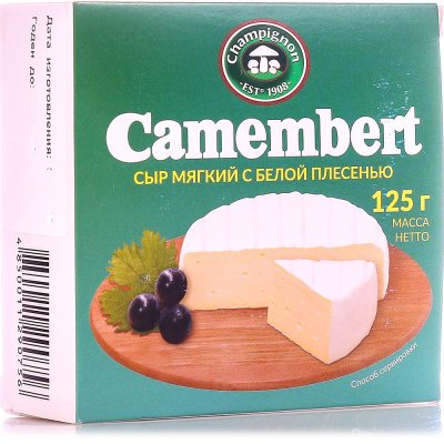 Сыр Camembert 125г мягкий с белой плесенью