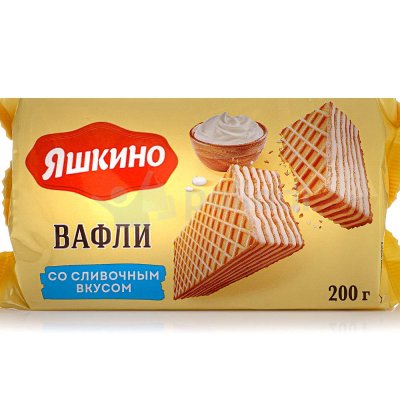 Вафли Яшкино 200г сливочные   