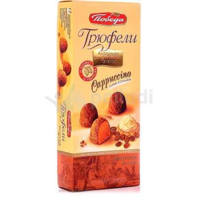 Конфеты Трюфели 180г каппучино с кусочками печенья