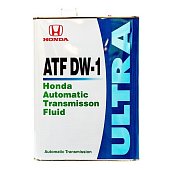 Масло гидравлическое HONDA ATF DW-1 4л
          Артикул: 08266-99964