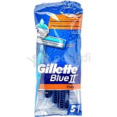 Станки одноразовые GILLETTE Blue-II Plus 5шт