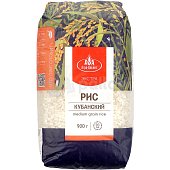 Крупа Агро-Альянс 900г Рис кубанский
