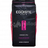 Кофе EGOISTE GRAND CRU 250гр зерновой
