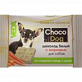 Шоколад для собак белый с морковью Choco Dog 15г