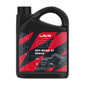 Моторное масло для мотоциклов 10W40 SM/MA-2 LAVR MOTOLINE GT OFF ROAD 4T 4л
          Артикул: Ln7724