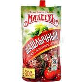 Кетчуп Махеев 500г шашлычный