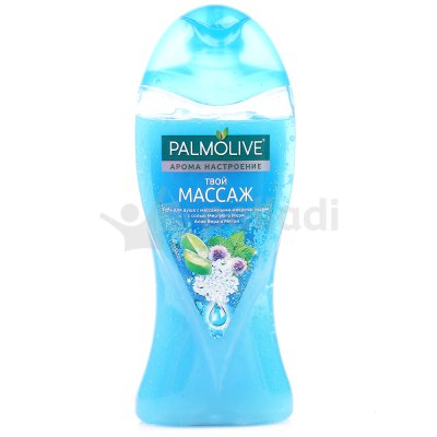 Гель для душа PALMOLIVE Арома настроение Твой массаж 250мл