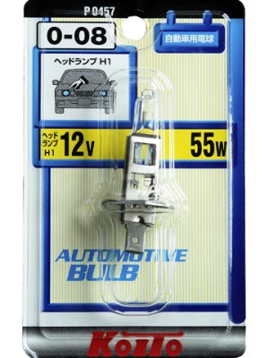 Лампа головного света Koito H1 12V 55W (пластиковая упаковка) - 1 шт.
          Артикул: P0457