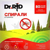 Спирали от комаров Dr.RiD Green 10шт