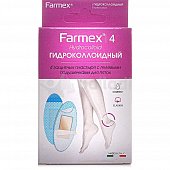 Пластырь FARMEX гидроколоидный №4 четыре защитных пластыря с гелевыми подушечками
