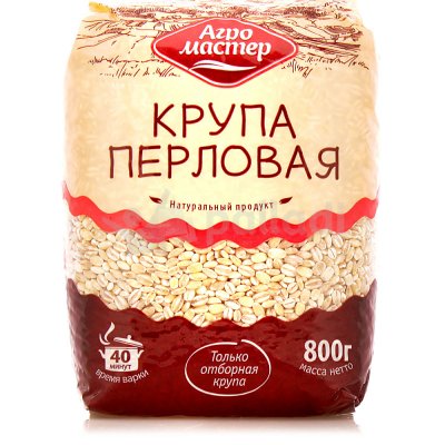 Крупа АгроМастер 800г перловая 1/10