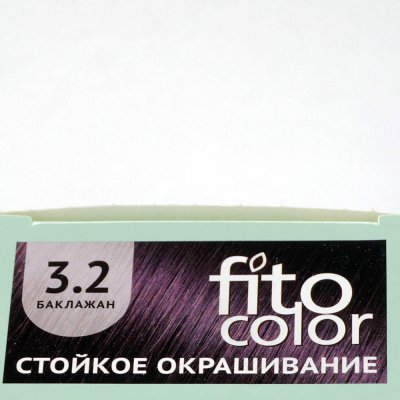 Крем-краска стойкая без аммиака Fito Color 3.2 баклажан 50мл