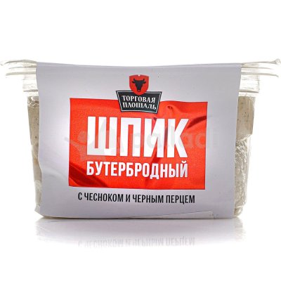 Шпик бутербродный Торговая Площадь 200г с чесноком и черным перцем