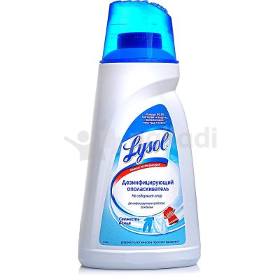 Ополаскиватель дезинфицирующий для белья LYSOL без хлора 1л