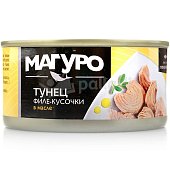Тунец филе кусочками 170г в масле Магуро