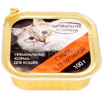 Суфле для кошек  с телятиной 100г Натуральная формула