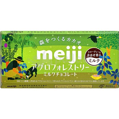 Шоколад Meiji 45г молочный
