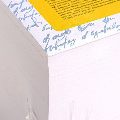 Блок для записи запасной 9х9х9 см белый на склейке OfficeSpace арт. 153170