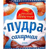Русский Аппетит Сахарная пудра 200г   