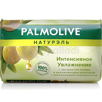 Мыло туалетное PALMOLIVE с экстрактом оливы Интенсивное увлажнение  90г