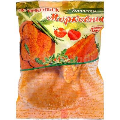 Котлеты морковные 500г Никольск