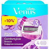 Кассеты GILLETTE Venus Breeze 4шт 