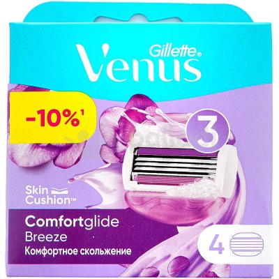 Кассеты GILLETTE Venus Breeze 4шт 