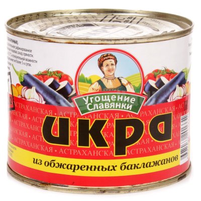 Икра из баклажанов 545г Угощение славянки 