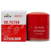 Фильтр масляный автомобильный LIVCAR OIL FILTER LCT928/80W / (C-115)
          Артикул: LCT928/80W